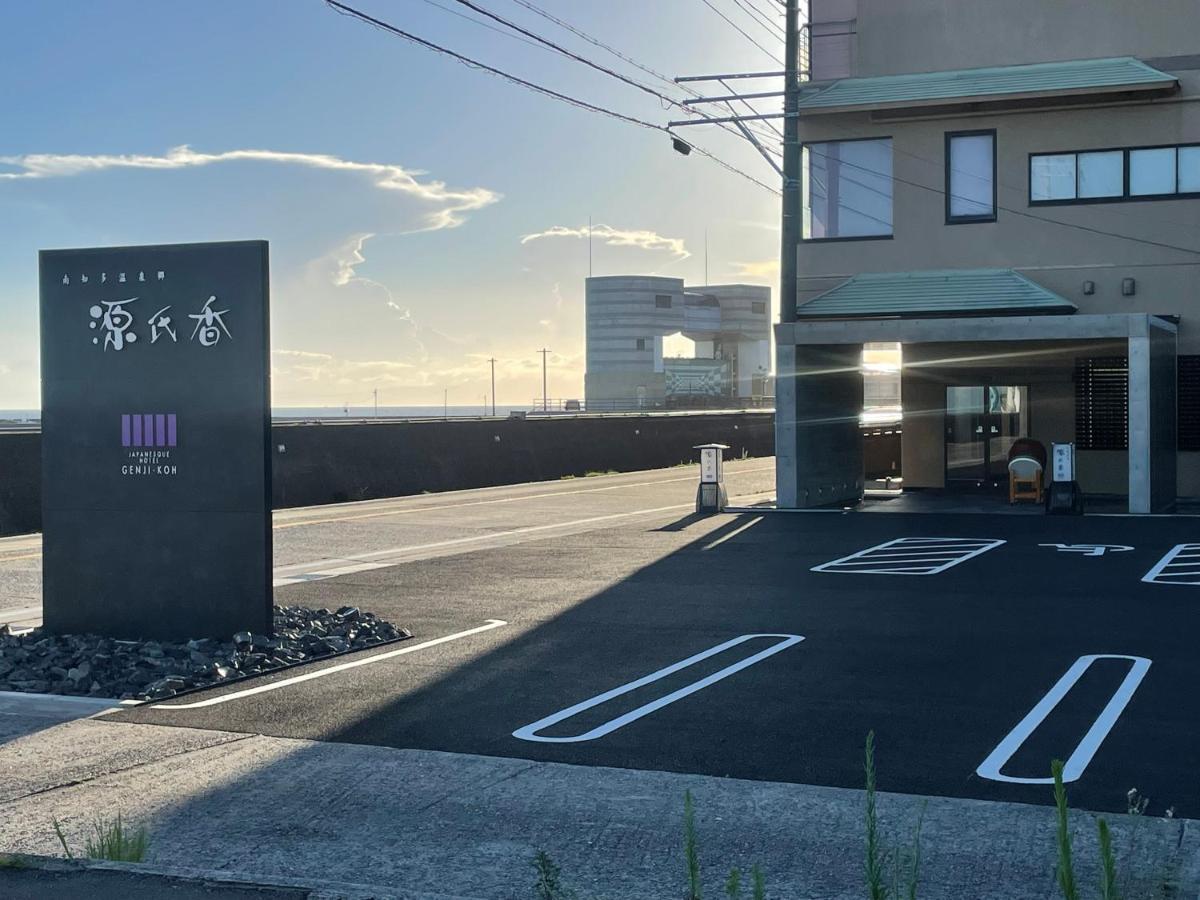 Hotel Genjiko Minamičita Exteriér fotografie