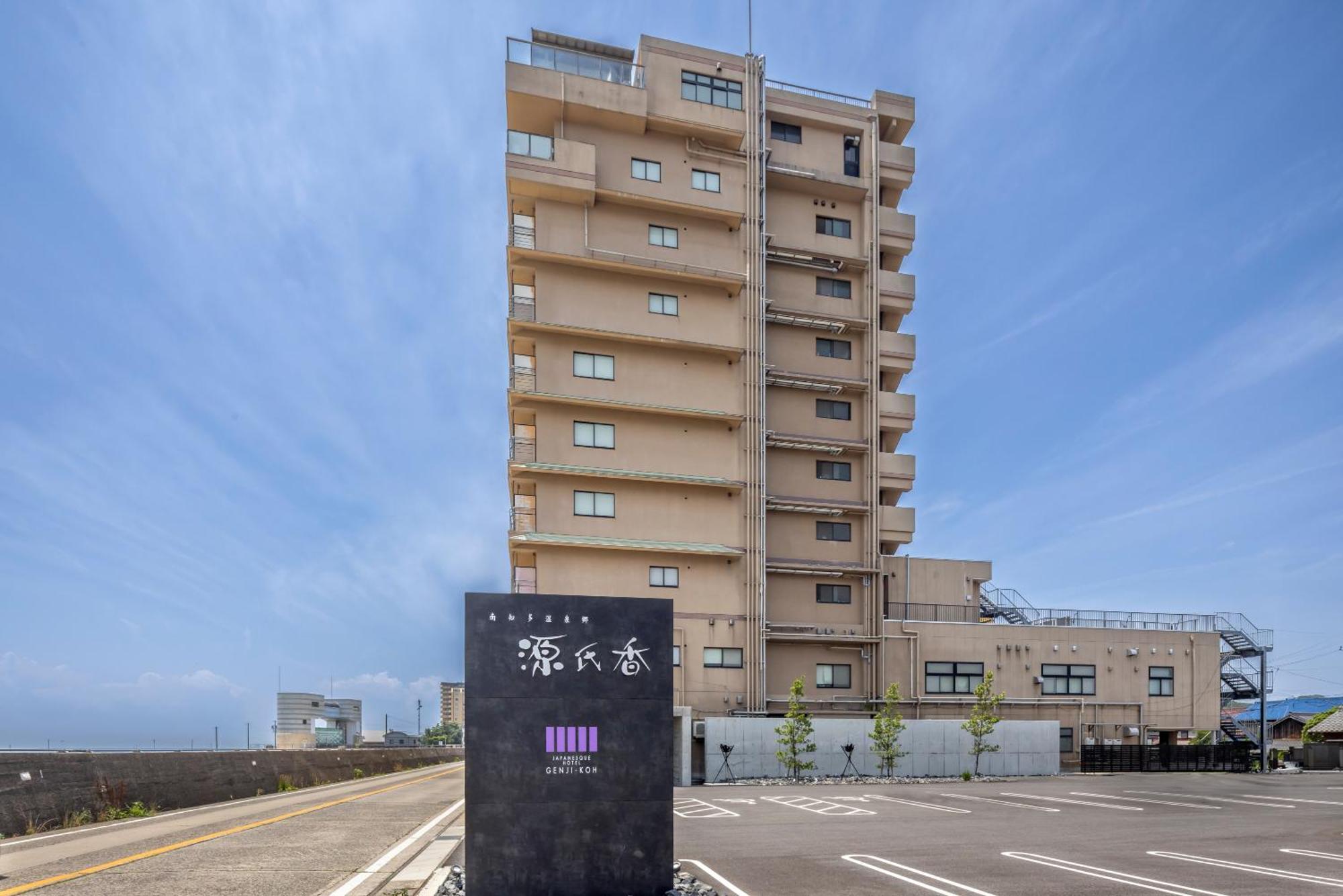 Hotel Genjiko Minamičita Exteriér fotografie