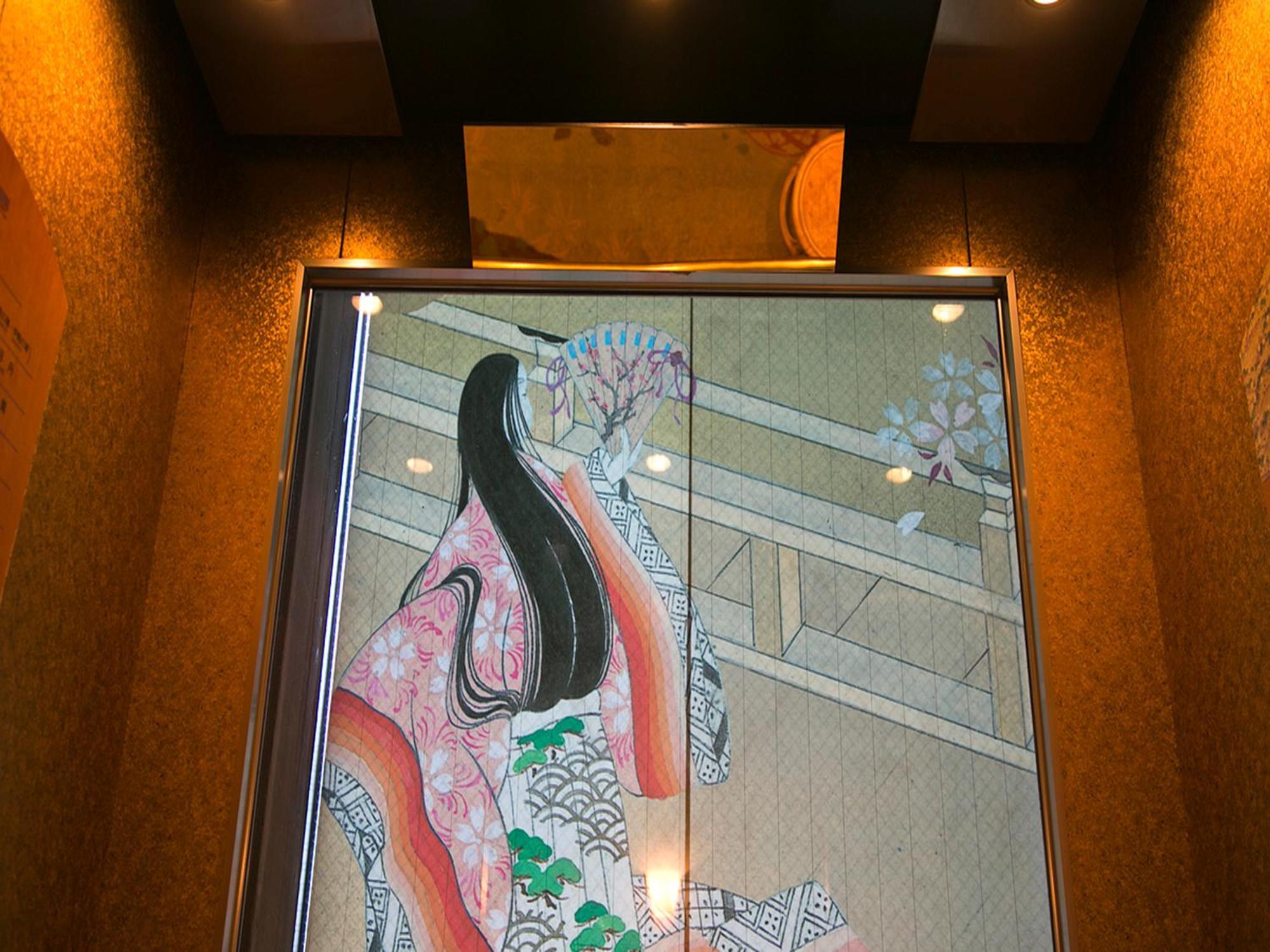 Hotel Genjiko Minamičita Exteriér fotografie