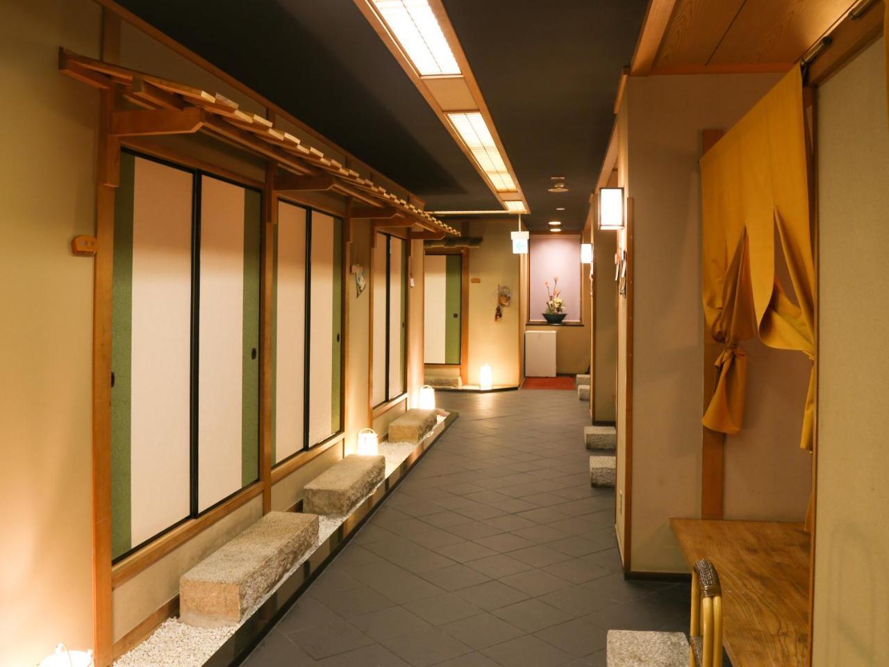 Hotel Genjiko Minamičita Exteriér fotografie